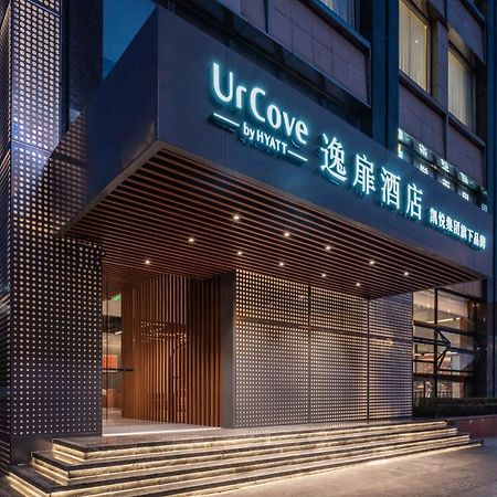 Urcove By Hyatt Shanghai Wujiaochang Exterior foto