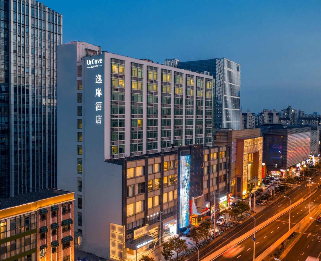 Urcove By Hyatt Shanghai Wujiaochang Exterior foto